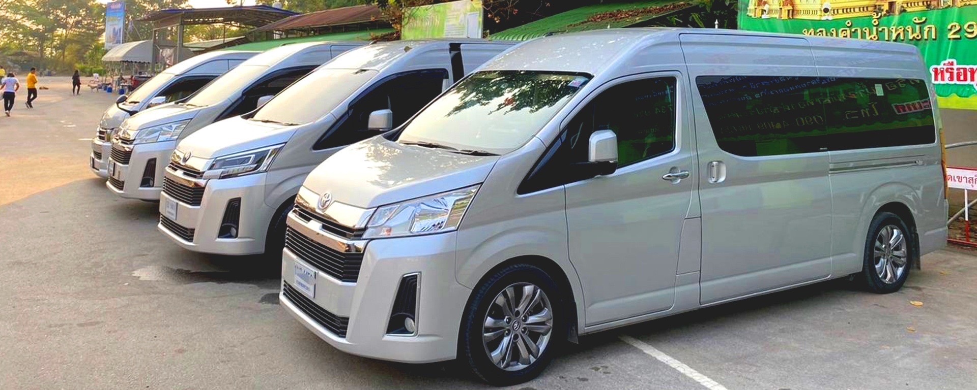 เขาคิชฌกูฏ 2569