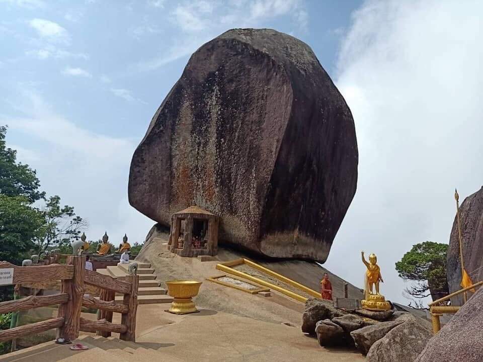 เขาคิชฌกูฏ 2569